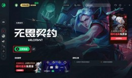 无畏契约测试服最新爆料,全新英雄与技能机制即将上线