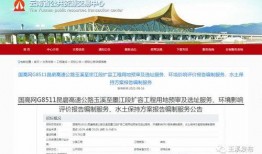 云南爆料最新消息今天,神秘事件引发热议，真相即将揭晓！