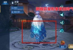 弈星重做最新爆料,技能重塑，战术革新，重塑王者之路