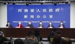 河南气象台最新爆料新闻,暴雨预警升级，局部地区将现极端天气